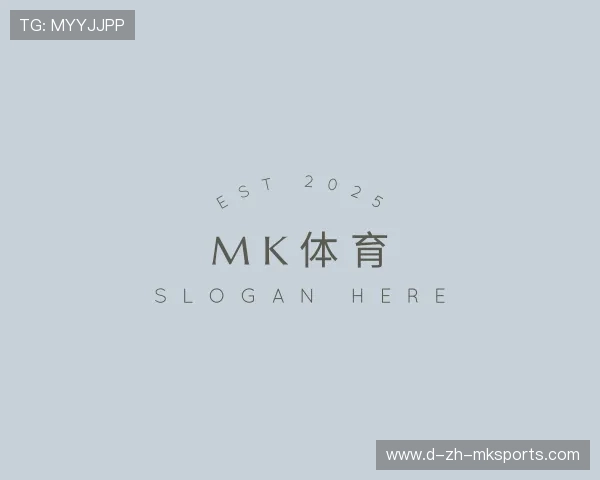 关于mk体育官网入口